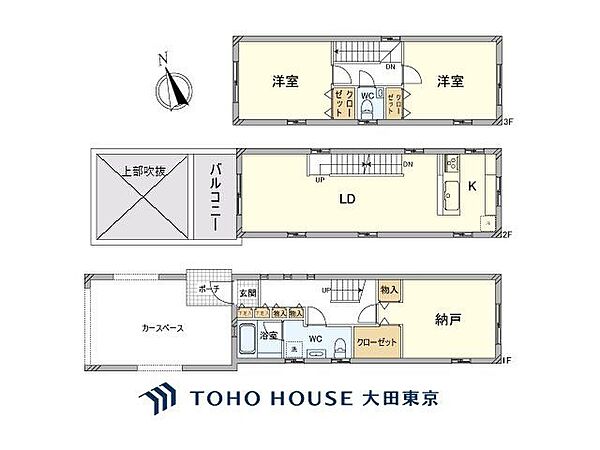 間取り：313004932345