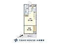 大森サンハイツ1階2,999万円