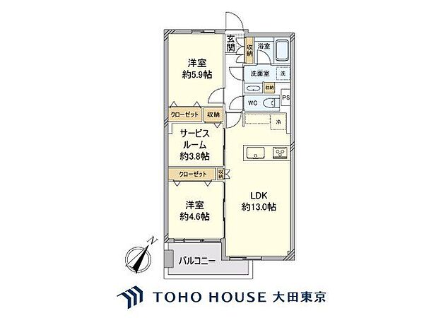 間取り：313004933263