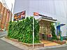 周辺：オーケー千駄ヶ谷店 800m