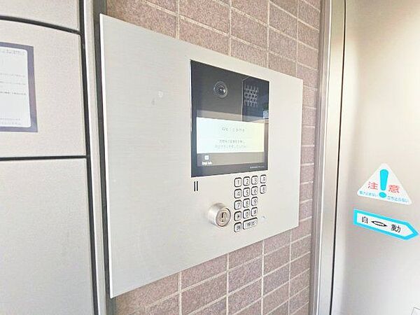 オートロック機能付で、安心のセキュリティ。毎日の暮らしを優しくサポートしてくれます。