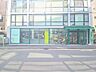 周辺：ビオセボン代々木上原店 550m