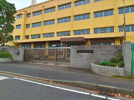 横浜市立駒林小学校 450m
