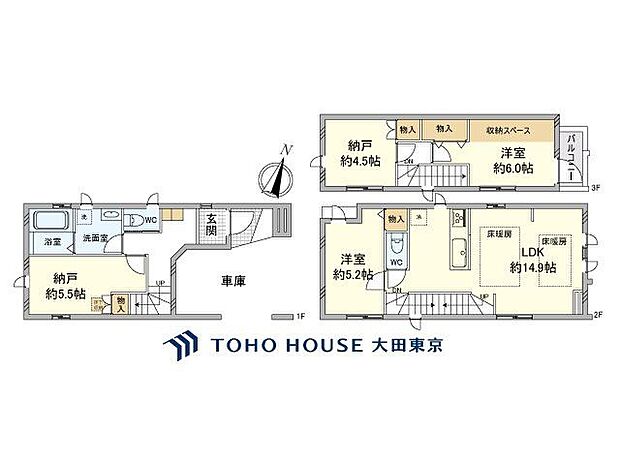 (間取り図)