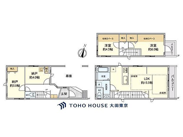 (間取り図)