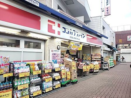 ココカラファイン上北沢店 400m