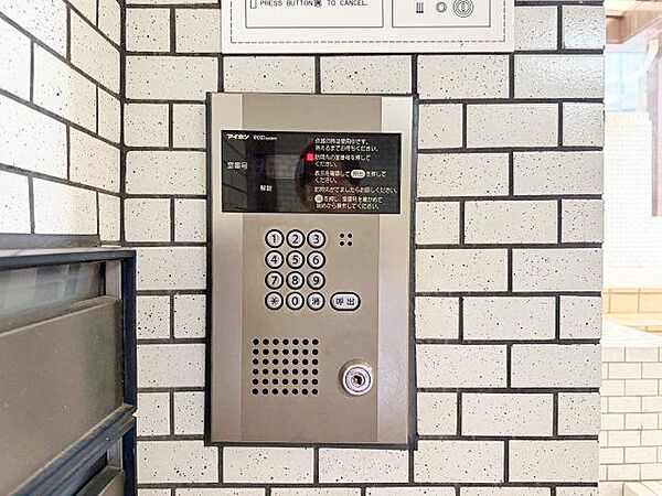 オートロック
