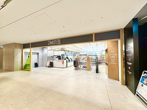 ファミマ麻布台ヒルズ店 290m