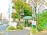周辺：渡辺病院 550m