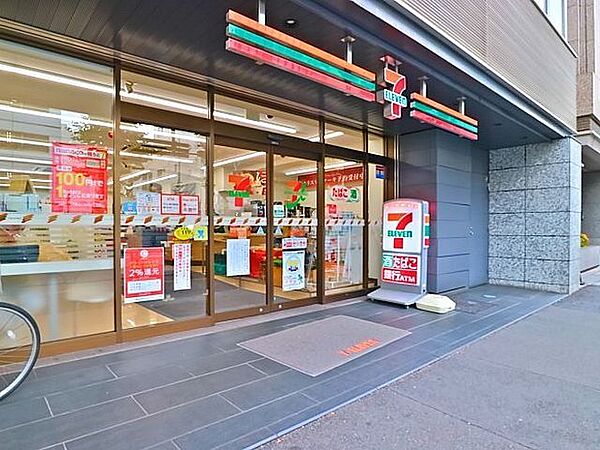 セブンイレブン赤坂8丁目店 280m