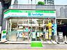 周辺：ファミリーマート台東寿二丁目店 400m