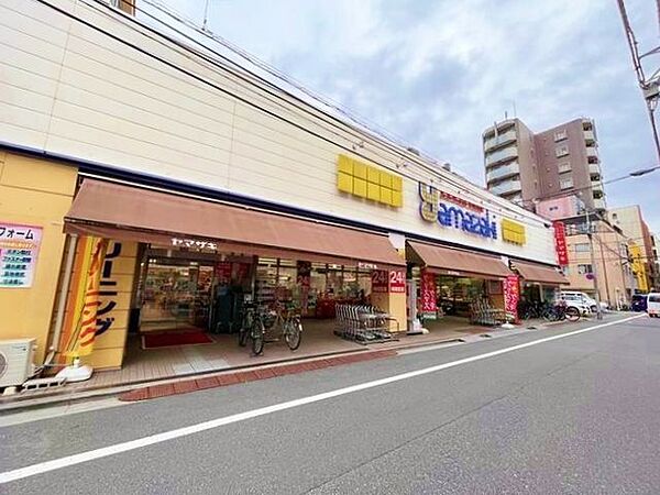 スーパーヤマザキ三筋店 500m