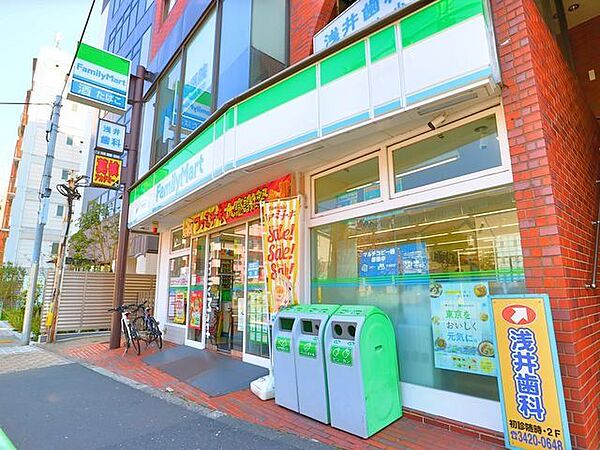 ファミリーマート桜新町一丁目店 200m