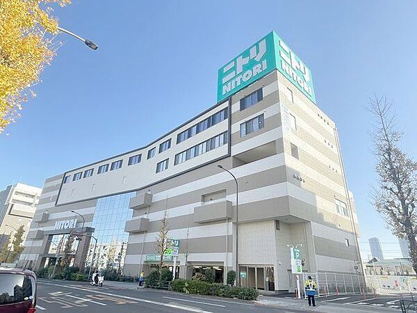 ニトリ目黒通り店 350m