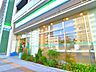 周辺：ファミリーマート東五反田四丁目店 35m
