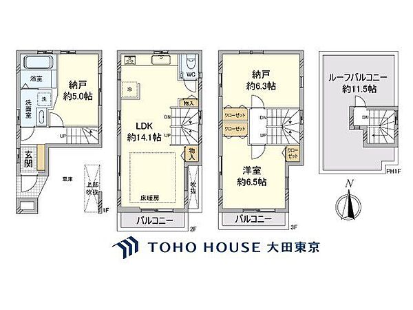 間取り：313004937398