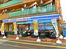 周辺：ローソン・スリーエフ松陰神社駅前店 350m