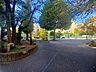 周辺：台東区立松葉公園 700m