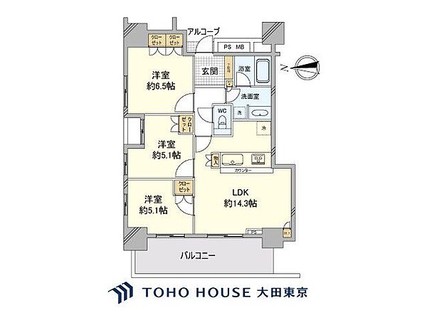 間取り：313004938095
