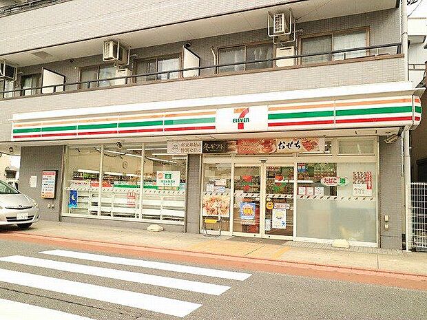 セブンイレブン大田区南馬込2丁目店 550m
