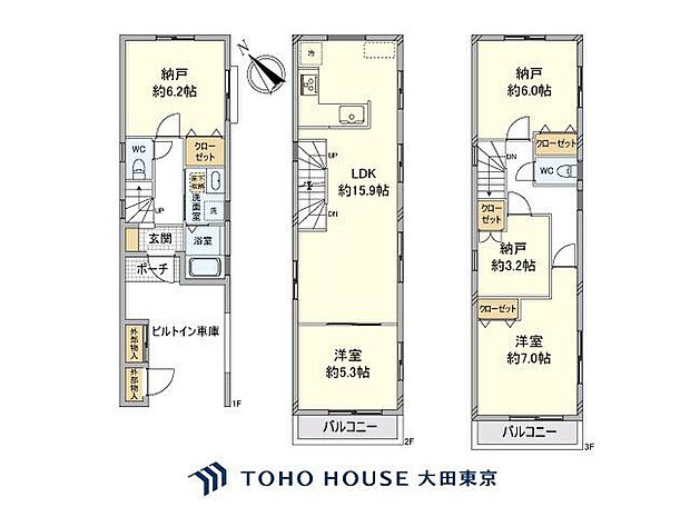 (間取り図)