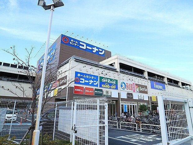 ホームセンターコーナン川崎小田栄店 1400m