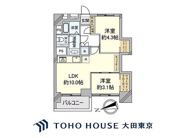 間取り：313004942663