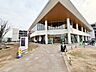 周辺：アピタ横浜綱島店 200m
