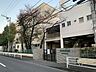 周辺：横浜市立日吉台中学校 1100m