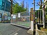 周辺：港区立赤羽小学校 500m