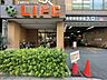 周辺：ライフ神田和泉町店 300m
