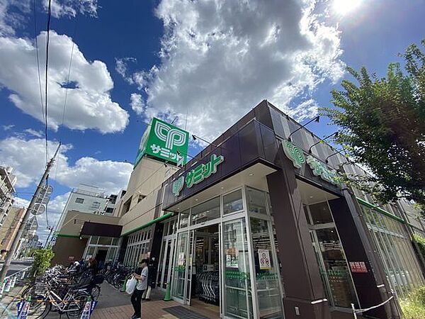 サミットストア両国石原店 220m