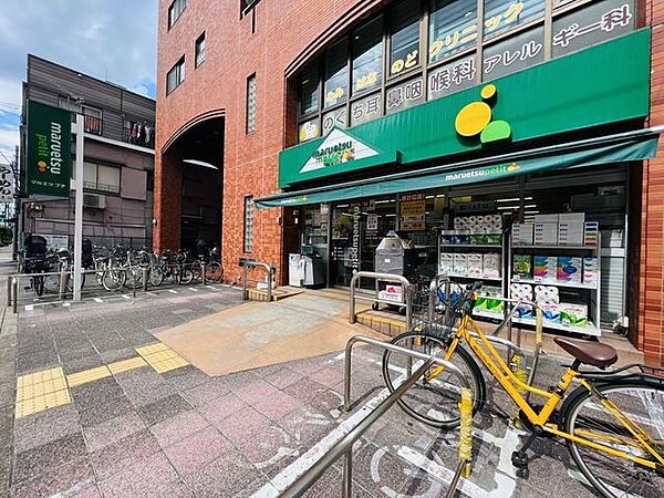マルエツプチ本所四丁目店 600m