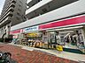 周辺：ココカラファイン清澄白河店 120m