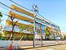 周辺：江東区立明治小学校 650m