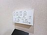 トイレ：トイレのウォシュレットリモコン。充実の機能が備わっています。