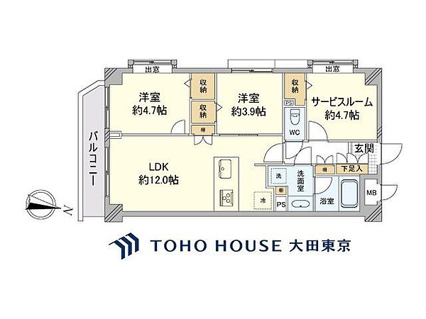 間取り：313004945538