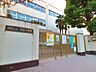 周辺：大田区立蒲田小学校 230m