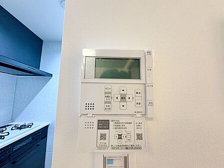 好みやシーンに合わせてキッチンから湯張りや追焚きができます。