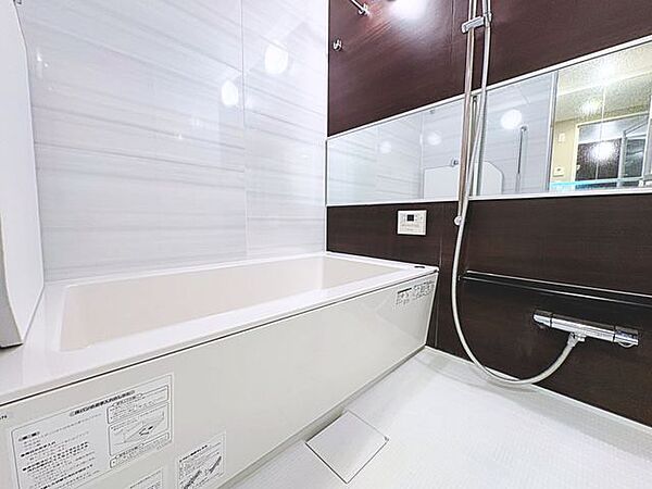 浴室を拡大表示