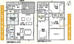 富山県滑川市菰原