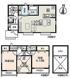 埼玉県戸田市上戸田2丁目
