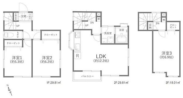 間取り：311002118944