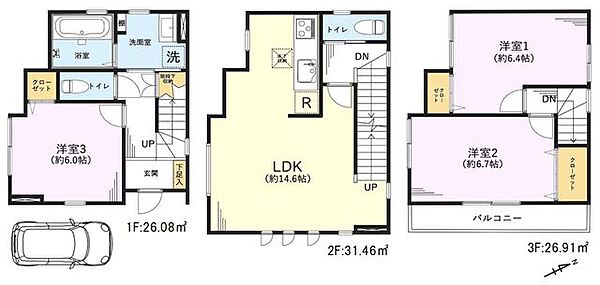 間取り：311002123815