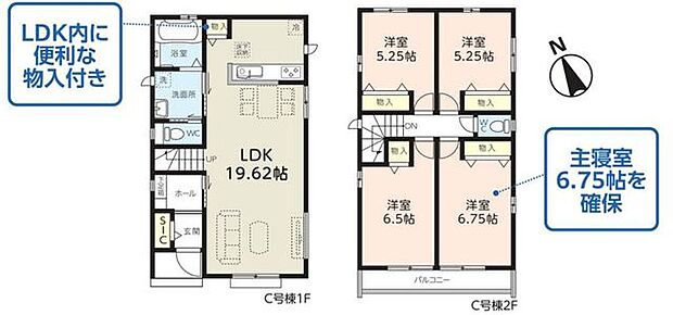 1階に広々19.62帖リビングと水回りをまとめた家事動線の良い間取り。2階に全居室2面採光+収納付きのプライベート空間。南西向きで陽当たり良好と充実の住空間です。