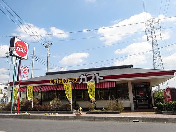 ガスト鳩ケ谷店(から好し取扱店) 徒歩9分。 660m