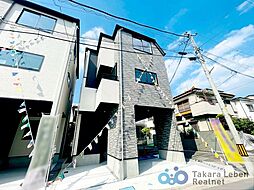 埼玉県蕨市塚越3丁目