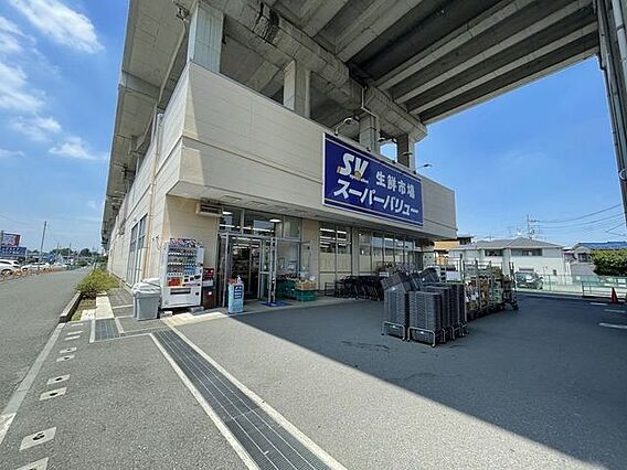 スーパーバリュ...