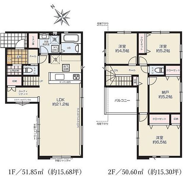 広々21.2帖のLDKにはテレワークにも使用できるスタディカウンター。2面採光の明るく風通し良い室内、食器洗浄機など設備も充実です◎