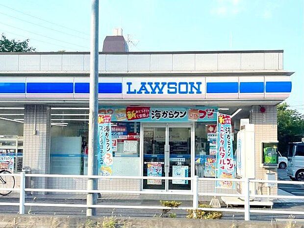 ローソン蕨北町5丁目店 徒歩4分。 270m